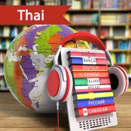 Learn Thai