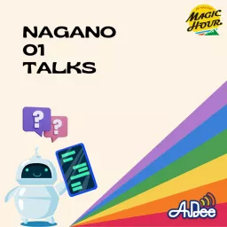 NAGANO・01 TALKS Podcast artwork