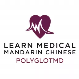 Learn Medical Mandarin Chinese