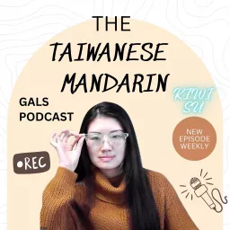 ❤ KIWI SU's Podcast ❤ Learn Mandarin with Taiwanese ❤ artwork