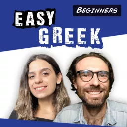 Super Easy Greek for Beginners: Listen to comprehensible Greek | Ελληνικά για αρχαρίους Podcast artwork