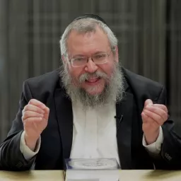 Rabbi Wolf's Shiurim