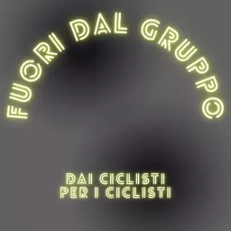 Fuori dal Gruppo