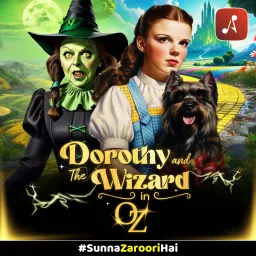 Dorothy and the Wizard in Oz