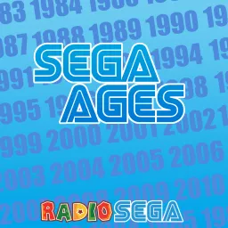 SEGA AGES