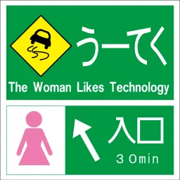 The Woman Likes Technology - Podcast Addict